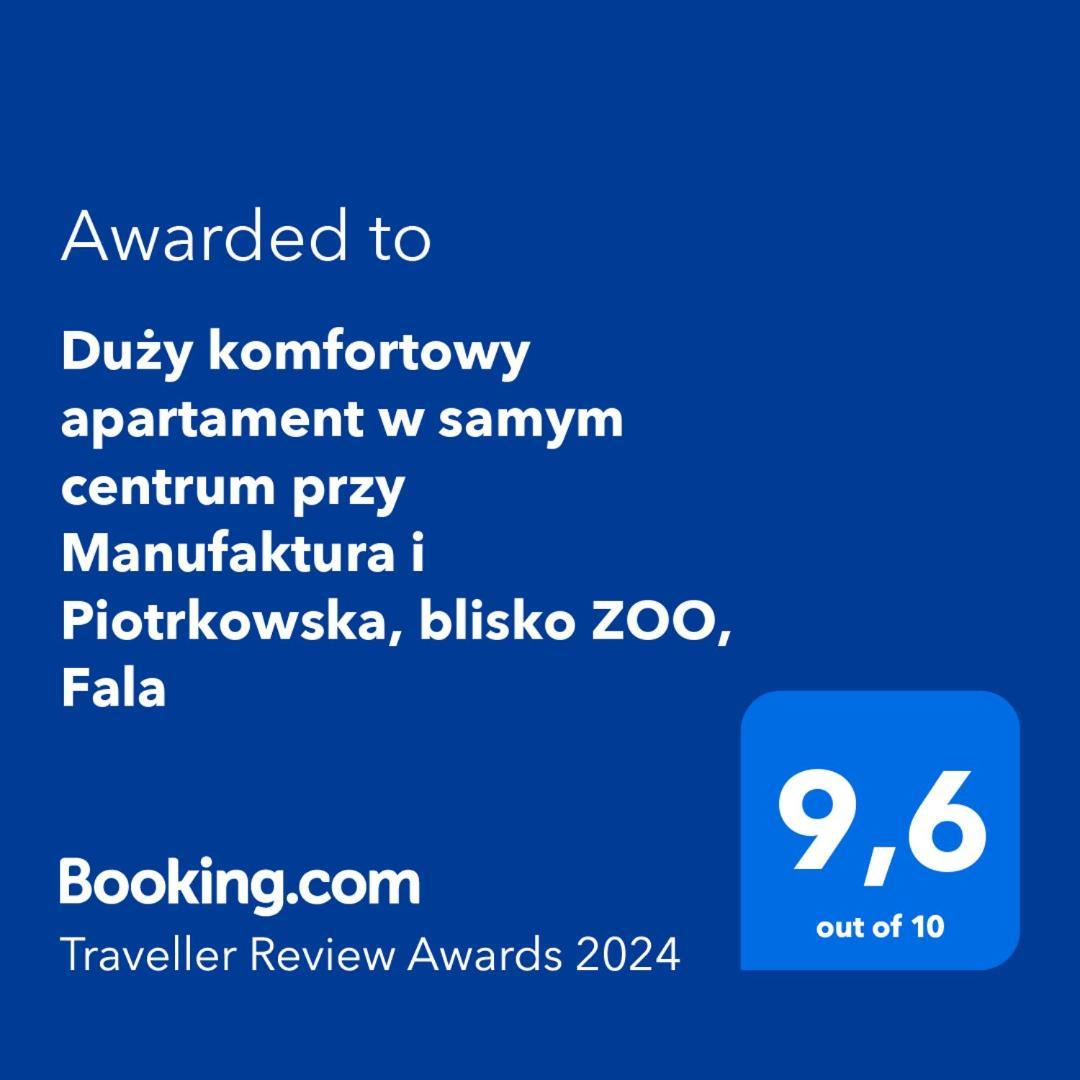 דירות לודז' Duzy Komfortowy Apartament W Samym Centrum Przy Manufaktura I Piotrkowska, Blisko Zoo, Fala מראה חיצוני תמונה